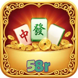 58r